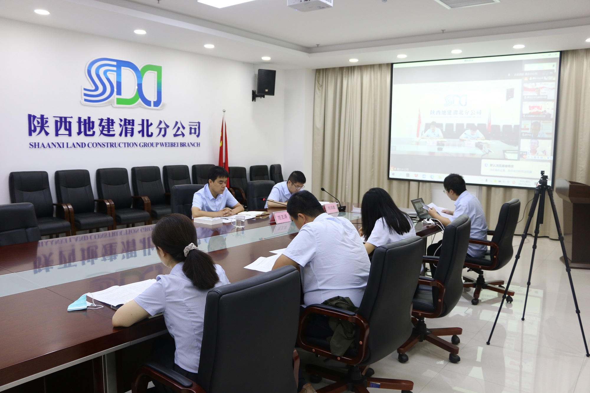 20220826渭北分公司召開專題會(huì)傳達(dá)學(xué)習(xí)集團(tuán)機(jī)構(gòu)改革動(dòng)員部署會(huì)精神-照片.JPG