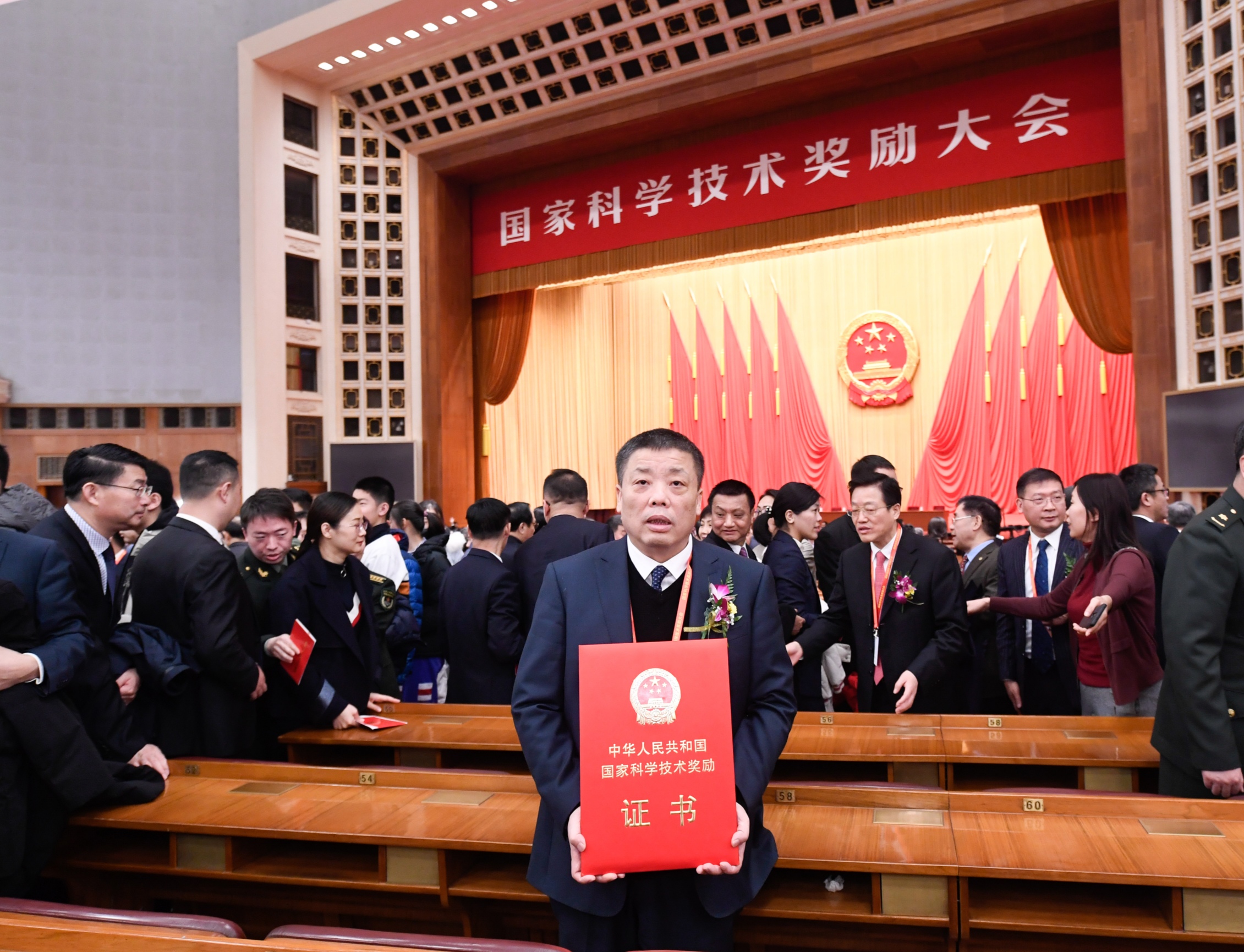 2019年，榮獲國(guó)家科學(xué)技術(shù)進(jìn)步獎(jiǎng)二等獎(jiǎng).jpg