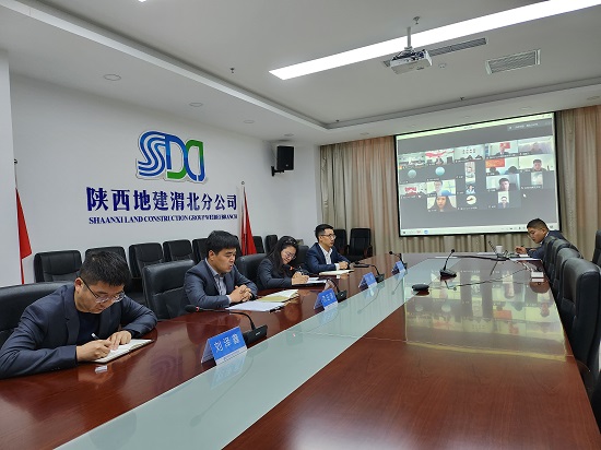 渭北分公司 西北分公司召開(kāi)沖刺年度目標(biāo)任務(wù)工作會(huì).jpg