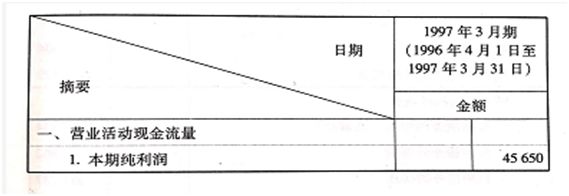 微信圖片_20221207135208